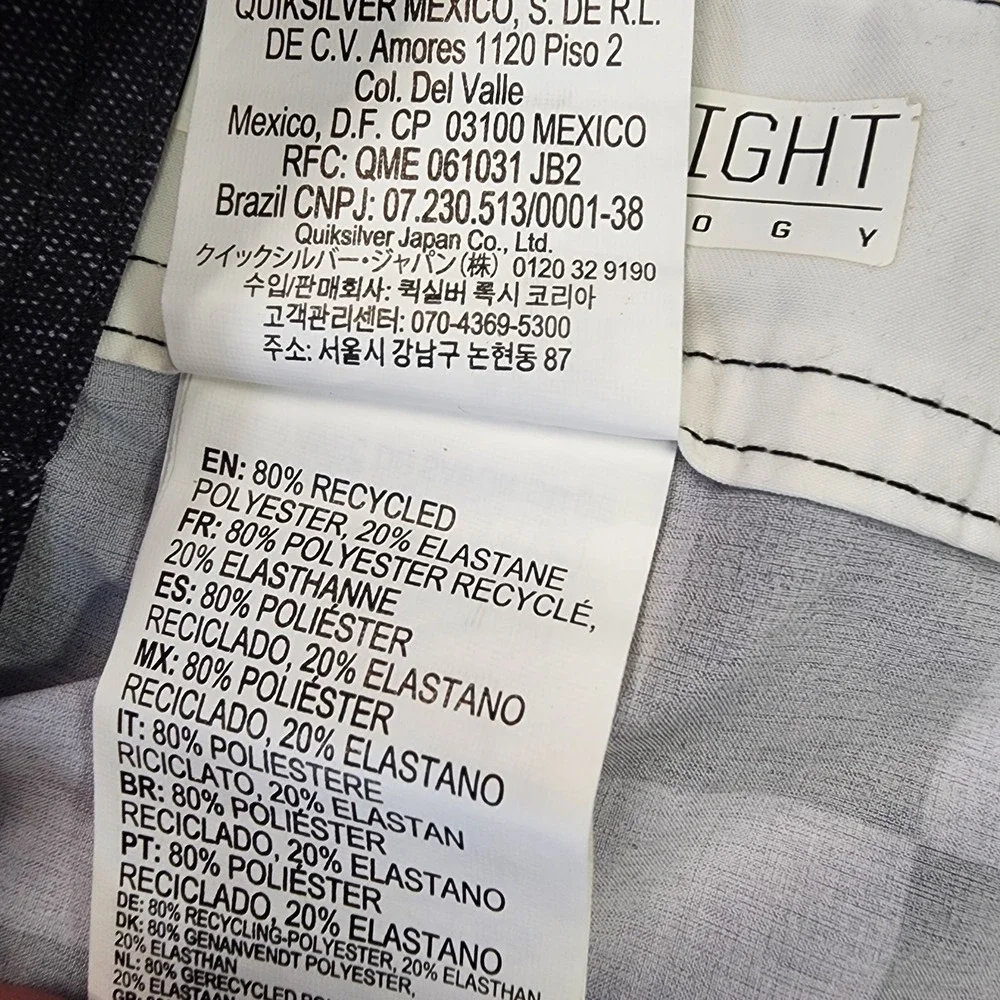 Quicksilver AG47  Dry Flight Board Shorts Men's 38 Swim Trunks